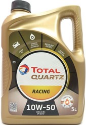 Quartz Racing 10W-50 5л