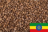 Арабика Эфиопия Иргачеффе молотый 1000 г