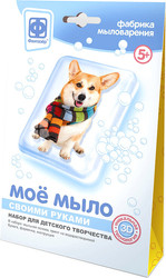 Мое мыло Собака в шарфе 982004