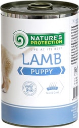 Puppy Lamb 0.8 кг