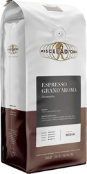 Espresso Grand' Aroma зерновой 1 кг
