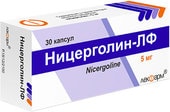 Ницерголин-Лф, 5 мг, 30 капс.