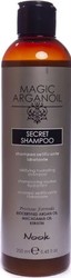 Magic Arganoil Silkifying Hydrating Shampoo 250 мл