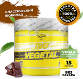 Iso Vegetal (450 г, классический шоколад)