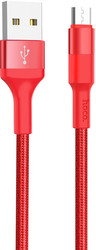 X26 USB Type-A - microUSB (1 м, красный)