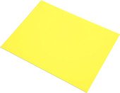 Sirio 07886 (желтый канареечный)