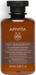 Oily Dandruff Shampoo 250 мл