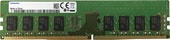 16GB DDR4 PC4-21300 M378A2G43MX3-CTD