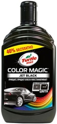 Полироль Color Magic Jet Black Wax 500 мл +40% 53237