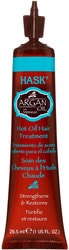 Argan Oil Масло для волос (29.5 мл)