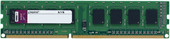 ValueRAM 4GB DDR3 PC3-12800 (KVR16N11S8H/4)