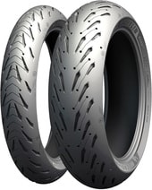 Road 5 120/70R17 58W Front