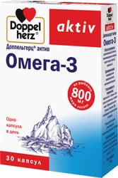 Актив Омега 3, 1186 мг, 30 капс.