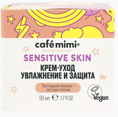 Крем для лица de Beaute Cafe Mimi Увлажнение и защита Sensitive Skin (50 мл)