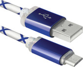 USB08-03LT (голубой) [87555]