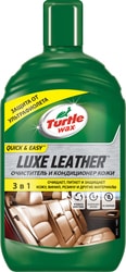 Очиститель и кондиционер кожи Luxe Leather 500 мл 53012