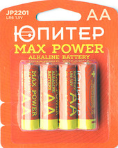 Max Power AA 4 шт.[JP2201]