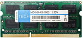 4ГБ DDR3 SODIMM 1600МГц