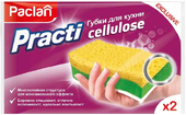 Practi Cellulose Kitchen Sponge (2 шт)