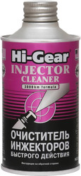 Injector Cleaner 325 мл (HG3216)