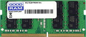 GOODRAM 8GB DDR4 SODIMM PC4-21300 GR2666S464L19S/8G
