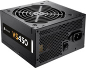 VS450 450W (CP-9020009-EU)