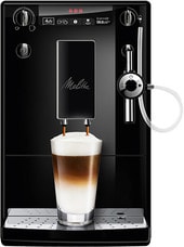 Caffeo Solo & Perfect Milk E957-204
