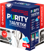 Purity all in 1 MDT60PH (60 шт)