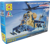 Советский ударный вертолет Крокодил 207231 1:72