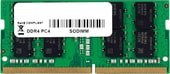 8GB DDR4 SODIMM PC4-17000 FL2133D4S15-8G