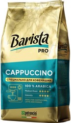 Pro Cappuccino в зернах 800 г