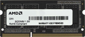 Radeon Value 2GB DDR3 SO-DIMM PC3-10600 (R332G1339S1S-UO)