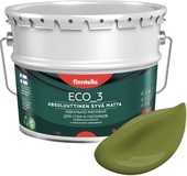 Eco 3 Wash and Clean Ruoho F-08-1-9-LG71 9 л (зеленый)