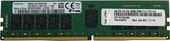 32GB DDR4 PC4-25600 4ZC7A15122
