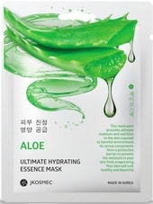 Aloe Ultimate Hydrating Essence