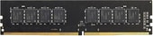 Radeon R9 Gamer Series 8GB DDR4 PC4-25600 R948G3206U2S-U