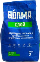 ВОЛМА-Слой (5 кг)