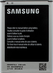 Galaxy Note II (EB595675LU)