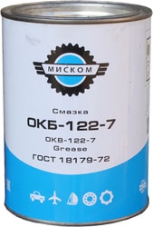 ОКБ-122-7 0.75 кг