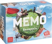 Мемо - Беларусь