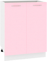 Корнелия Лира НШ60р без столешницы (розовый)