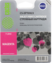 CS-EPT0923 (аналог Epson EPT09234A10 (C13T10834A10))