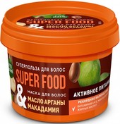 Superfood Масло арганы & макадамия активное питание 100 мл