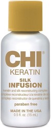 Keratin Silk Infusion восстанавливающая с шелком и кератином 15 мл