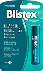 Бальзам для губ Classic Lip Balm (4.25 мл)