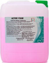 Средство для бесконтактной мойки Active Foam 5 кг