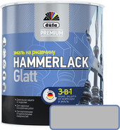 Hammerlack на ржавчину гладкая RAL7040 (2 л, серый)