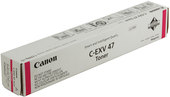 C-EXV 47 M [8518B002]