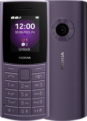 110 4G Dual SIM (фиолетовый)