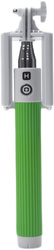 RSB-105 (зеленый)